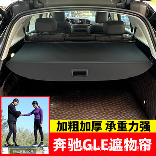 춱YGLE/GLC/ML350/B180/GLKﺟs؛w