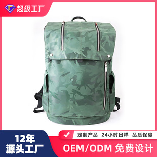 工廠定制跨境男士雙肩包時尚潮流個性電腦背包大容量學生雙肩背包