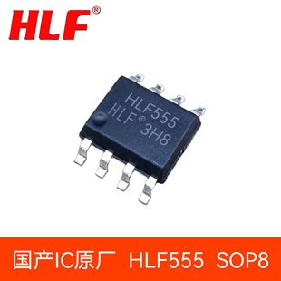 HLF HLF555 NE555DR SOPNƬ ߾ȶr pr·оƬ