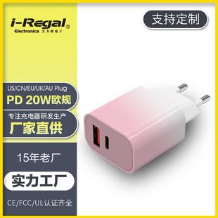 pd20wpڳA+C^mOϵ֙CPD+qc3.0^