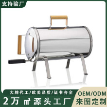 CE認證熏魚爐不銹鋼電烤爐燒烤電爐燜烤煙熏電爐無煙電燒烤爐