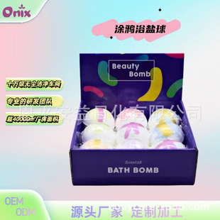 羳NSOEM 110gx9 ԡ}ը}ݏBathBomb