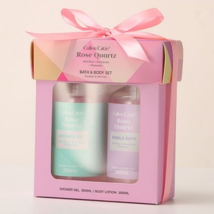 Skin Care 2023 Bath Set Spa Valentine's Day Gift