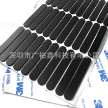 定制支架硅膠腳墊自粘黑色圓形硅膠墊片 eva泡棉膠墊底座防滑貼