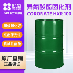 |CORONATE HXR 100֬ۮ̻ Tzճӄ