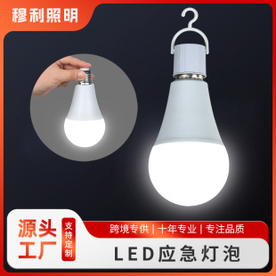 LEDܰX 9W85-265V늳؟ E27LEDl