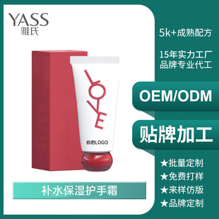 OEM/ODMNƶo˪lSeƷ̝ˮѴӹ