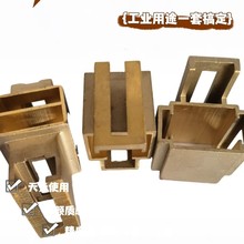 發電機刷握刷盒 刷架 刷桿現貨供應各種工業碳刷廠家直流電機刷架