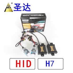 F؛羳  HIDb 믚H1 H3 H11 H7 EBAY Rd 12V35W 55W