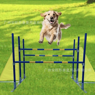 FCIڇHِﹷϵKDog Jump Barِ\