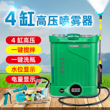 全自動電動噴霧器農用大功率四缸打葯機高壓農用多功能新款打葯機