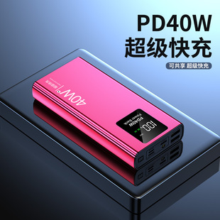 ¿PD40W20000늌ƄԴYƷl 