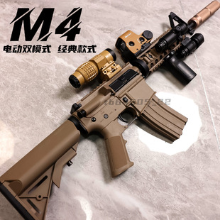 M416܊˾RM4늄Blܛߘģкɰlͻ