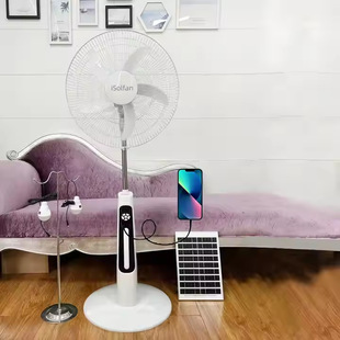 iSolfan Solar Fan with Solar Panelbضn{ٓu^̫L