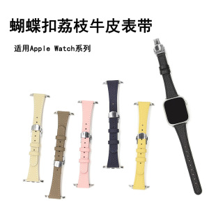 ֦yֱ펧mOiwatchS10/seƤapplewatch펧