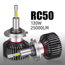 RC50超亮遠近一體led汽車前照大燈H4 H7 H11通用大功率130w解碼