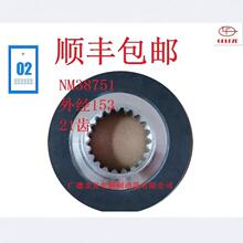 國產代替科尼法蘭泰克剎車制動器NM38720/38730/38740/38751NR2