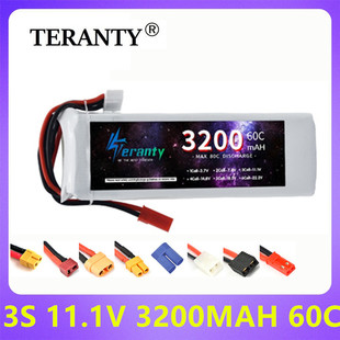 3200mAh 3S 11.1V늳 60C߱ʺģģo˙C늳