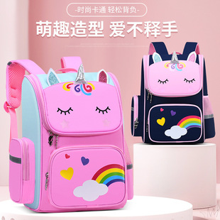 ǫFͨɐŮͯ1~6꼉СWUnicorn Backpack