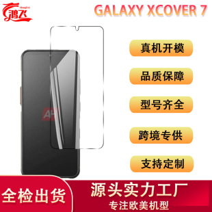 mXcover 7֙C䓻ĤƬ羳SAM GalaxyoNĤ