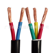三相軟電纜2芯3芯1.0/1.5/2.5/4/6平電源線阻燃耐火插座線純銅