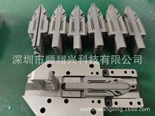 電腦綉花機配件加工定制