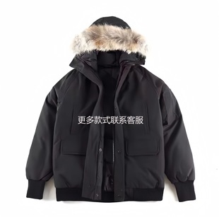 Chilliwack Wolf Fur UnisexZ01BñqëI2024Ʒ