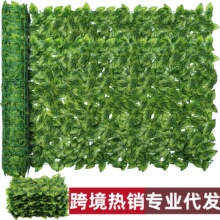 跨境仿真籬笆葉子人造綠植牆籬笆網陽台柵欄植物藤條圍欄裝飾綠植