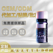 工廠定制汽車鍍膜劑手噴鍍膜納米水晶蠟車漆鍍晶外貿養護劑
