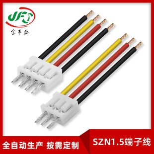 UL10368-26AWG SZN庸Ӿ 1.5mmg4P-SZN^ֱӾ