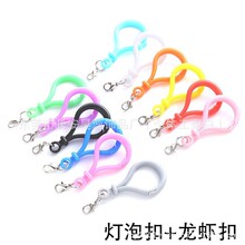 diy飾品配件彩色燈泡扣公仔鑰匙扣塑料龍蝦扣箱包扣 亞克力掛鈎扣