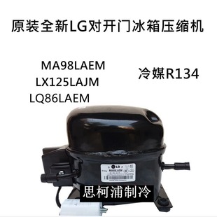 ԭbȫLG_T䉺sCMA98LAEM LX125LAJM LQ86LAEýR134