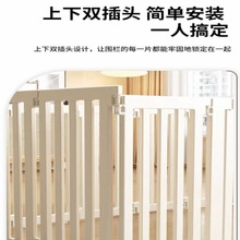 寵物圍欄中小型貓狗加高加粗室內籠子家用中大號自由組合隔離門欄