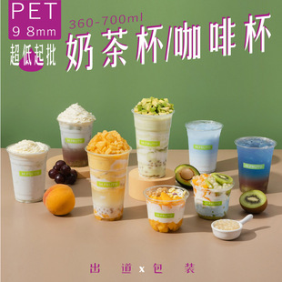 PET98ڏһ̲豭ӿȱʲu