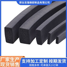 三元乙丙發泡膠條海綿密封條EPDM密封條船用電機櫃減震條扁形膠條