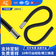 包塑金屬軟管穿線管波紋管加厚20φ軟管電線電纜保護套管工廠直供