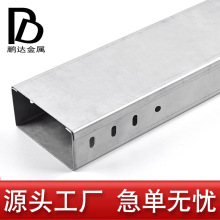 定制鍍鋅槽式橋架熱浸鋅國標走線槽防火梯式電纜槽盒河北生產廠家