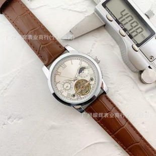 ˼ҽϵUOӋСʿAutomatic Mechanical Watch