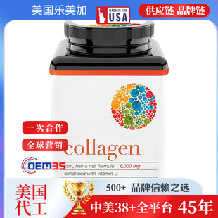 QƷ zԭ׉ƬǹCollagen tablet candyS֧0EM