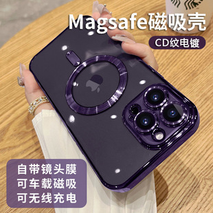 CDymiPhone16֙CԎR^ĤMagsafeO15proܛ