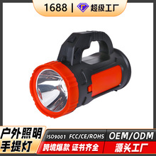 鋰電池充電多功能戶外強光手電筒led側燈5號干電池露營照明燈