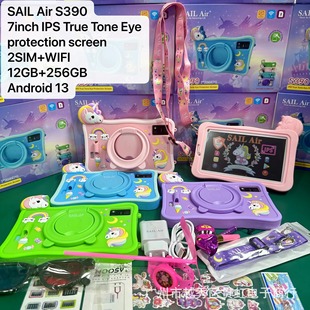 Android Export Tablet PcQƽXEyes Protection Kids Tab