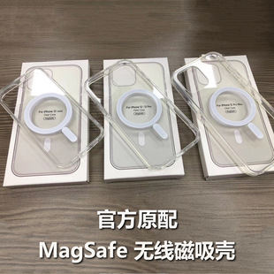 miPhone16ٷ͸magsafe֙CO15Ӯo14