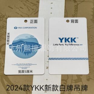 YKK 2024YKKɫ朵ƒƴF؛YKKʹ