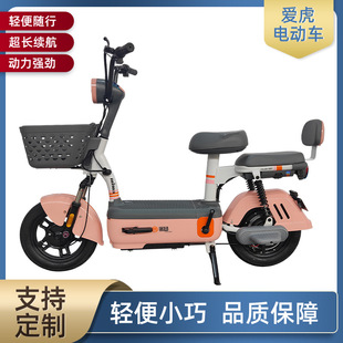 工廠加工兩輪新國標電動車 代步電動自行車助力車男女通用可上牌