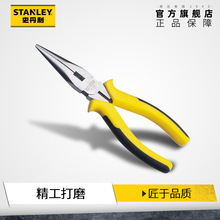 史丹利尖嘴鉗斜嘴多功能尖口鉗子工具電工5/6/8寸加長家用彎嘴鉗