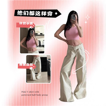 alo休閑時尚街頭直筒顯瘦工裝褲子女2025新款寬松慵懶風拖地