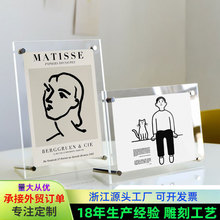 水晶透明亞克力相框擺台6寸7寸明信片展示架a4桌面相框畫框台卡