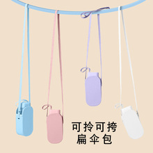 夏季折疊輕便小巧五折防曬遮陽傘防紫外線太陽晴雨傘兩用批發印制