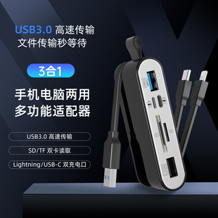 ¿USB3.0๦xmO16׿֙CXͨð˺һ